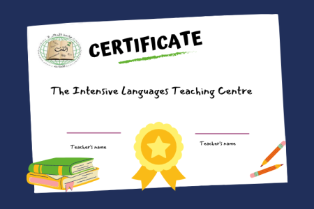 Certificate of success Asian languages form