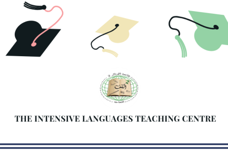 Certificate of success European languages form